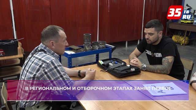 Ветеран СВО Григорий Ермаков готовится к Чемпионату «Абилимпикс»
