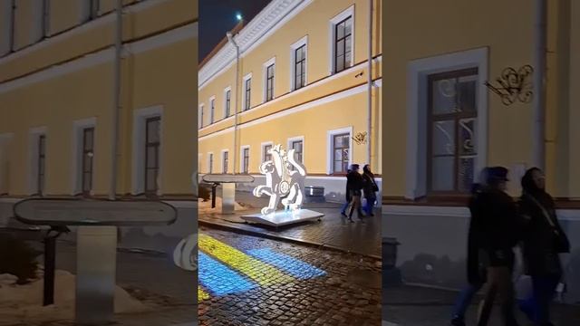 Казань. Январь 2025.
