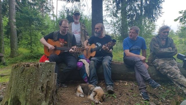 Часть 49