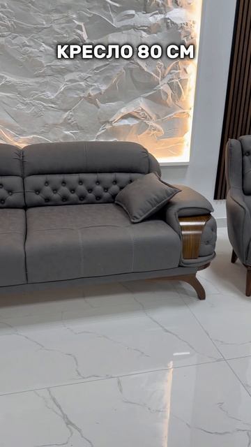 8928 800 4747 мягкая мебель