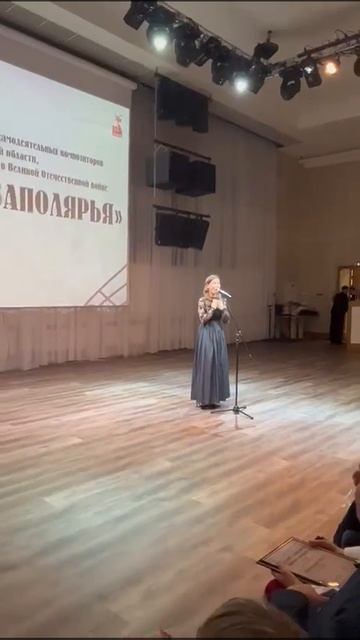 Наталия Кудринская