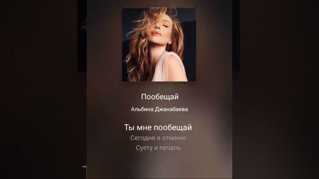 Караоке