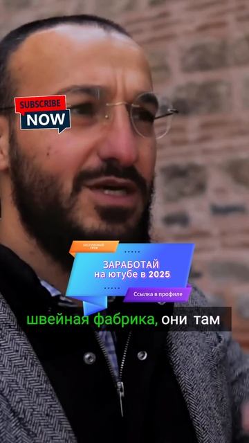 Как мы начали зарабатывать