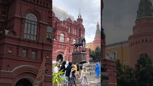А вы знали что требуют на ежедневных политических пикетах в самом центре Москвы ? 16.07.2025.