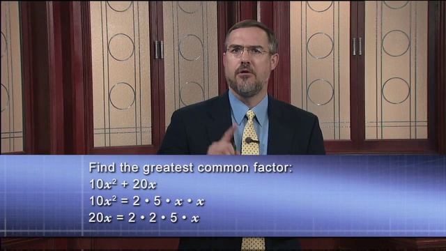 18. An Introduction to Quadratic Polynomials