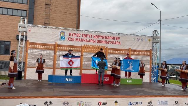 Спортивные Игры Манчаары XXll 09.07.2025г.,награждение мужчин ветеранов весовой категории до 85 кг.