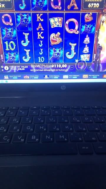 MADAM DESTINY MEGAWAYS