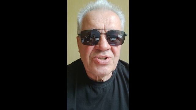 Если ты что-то начинал делать...