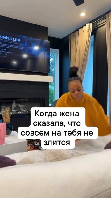 у всех так бывает?