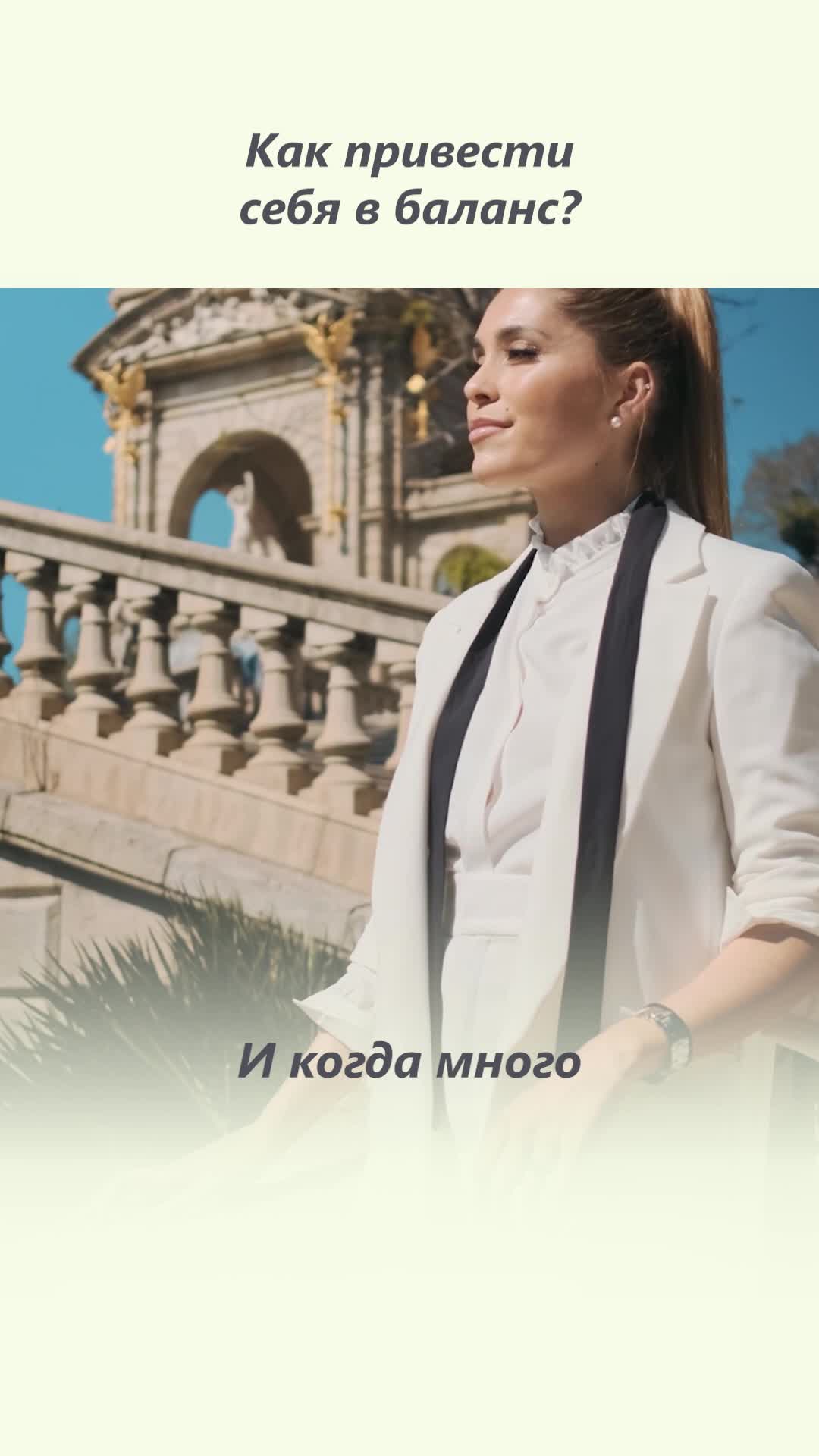 Эзотерика — это инфантильно. И вот почему…