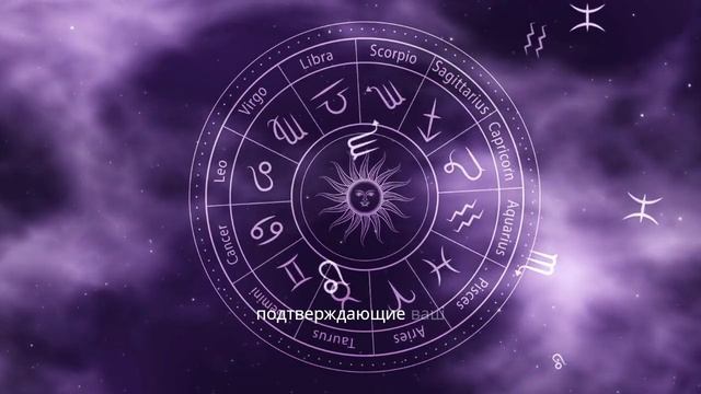 Духовные наставники и знаки судьбы