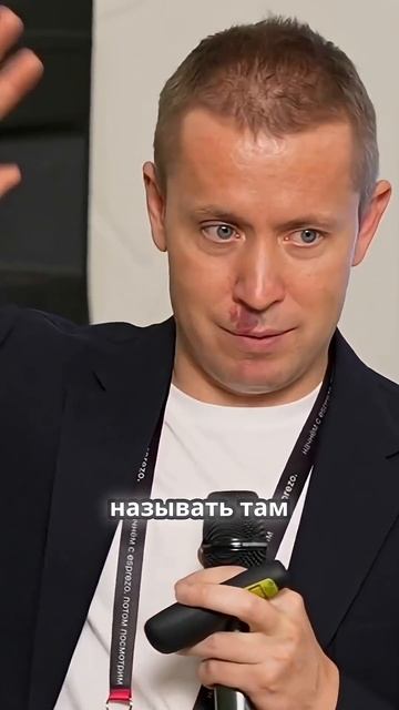 Как ИИ создаёт персональное приглашение для каждого #бизнес #ai #ии #иивбизнесе