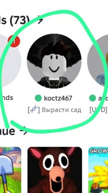 ❗СРОЧНОЕ ВИДЕО❗Заспамте этого типа он моего Кента заскамил