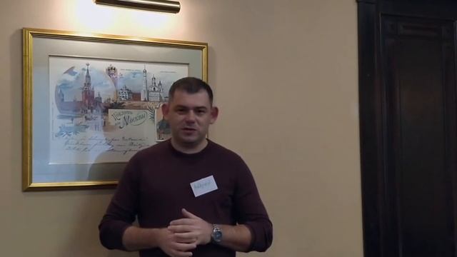 Участники КРУС Бурыкин Андрей