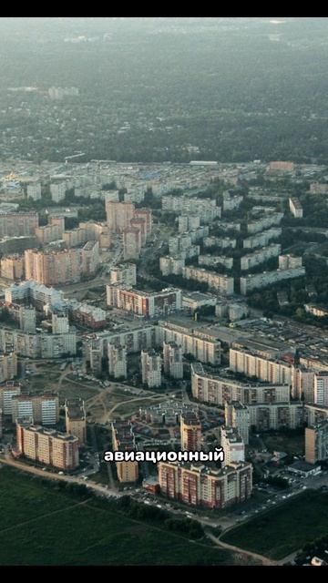 Жуковский