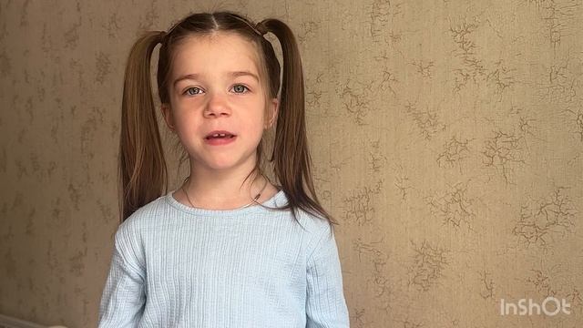 Мелания Елистратова