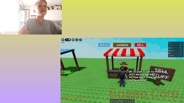 🥭Вырасти САМЫЙ БОЛЬШОЙ фрукт,или ПРОИГРАЙ в Roblox!!!😶