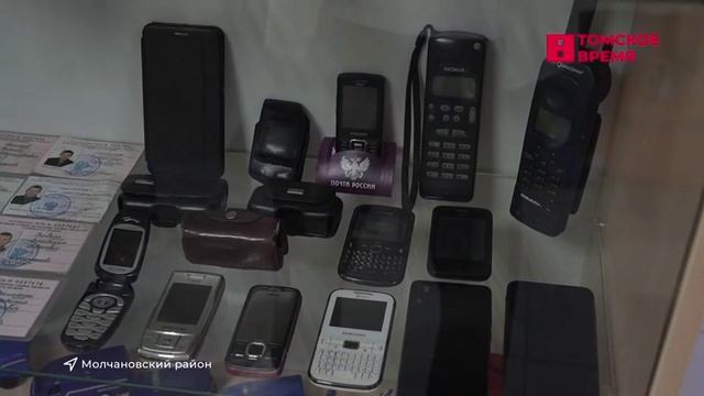 Сельский интерактивный музей Почты приглашает жителей Томской области
