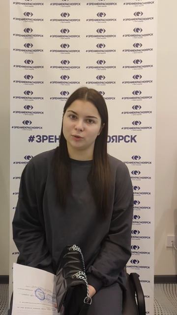 Отзыв о лазерной коррекции зрения в клинике "Зрение Красноярск", 88001009876