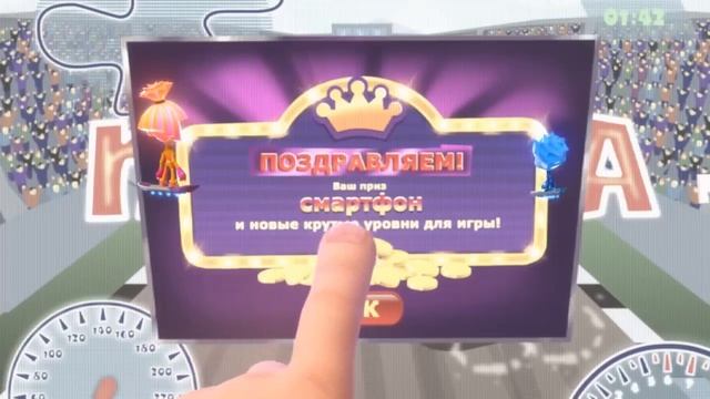 Димдимыч и ставки на спорт!!!