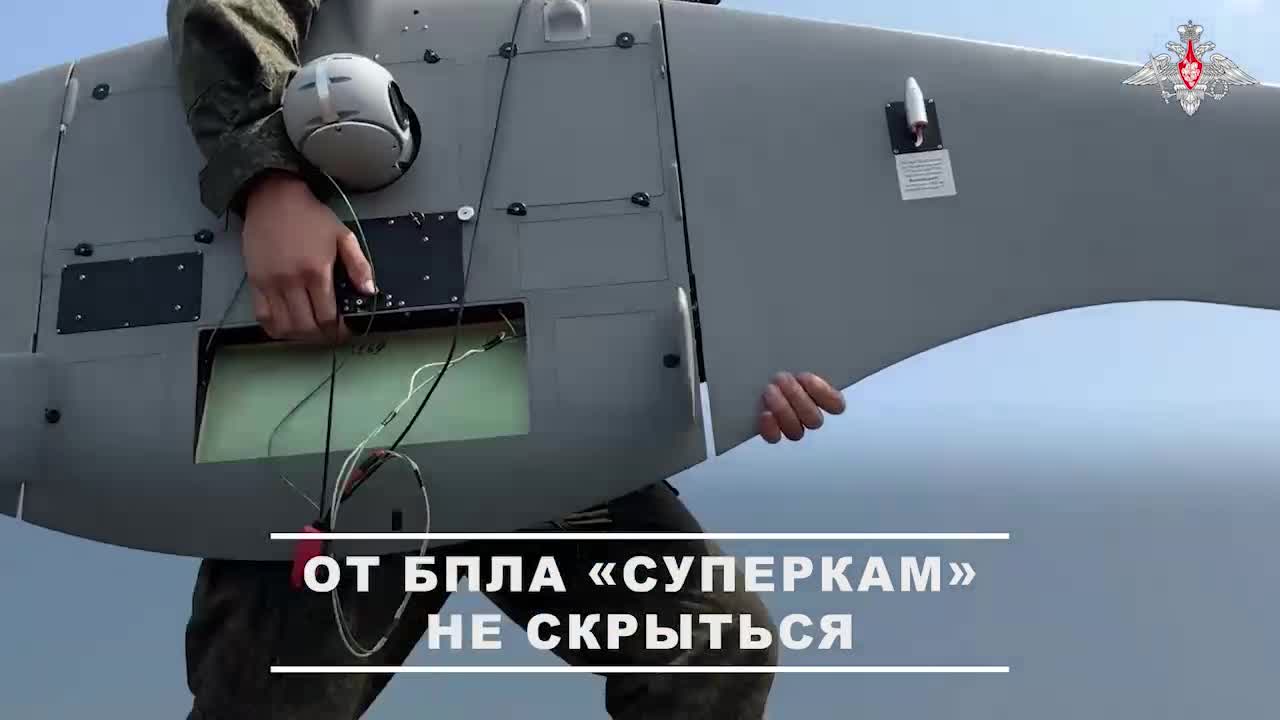 💥 Оператор БПЛА «Суперкам» группировки войск «Восток» навел артиллерию для удара по украинским б...