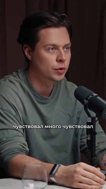 Полный выпуск на канале «Глеб Соломин» «Выпуск с Frame Tamer» #шоу #frametamer #подкаст