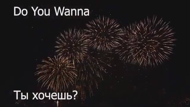 Svetlana Tsygankova sings. Do You Wanna.