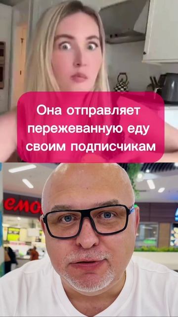 🍭 Работаем со вкусными заявками!