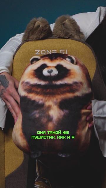 Нельзя быть таким милым...