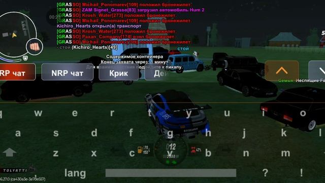 XRecorder_20250717_01