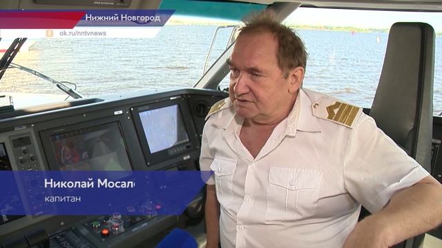 «Метеор» отправился в первый рейс по маршруту Нижний Новгород — Пермь