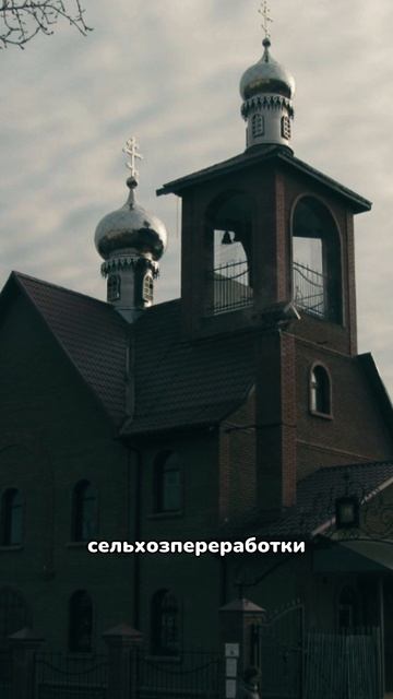 Ефремов