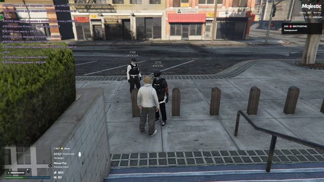 Grand Theft Auto V 2025.07.17 - 07.57.29.12.DVR