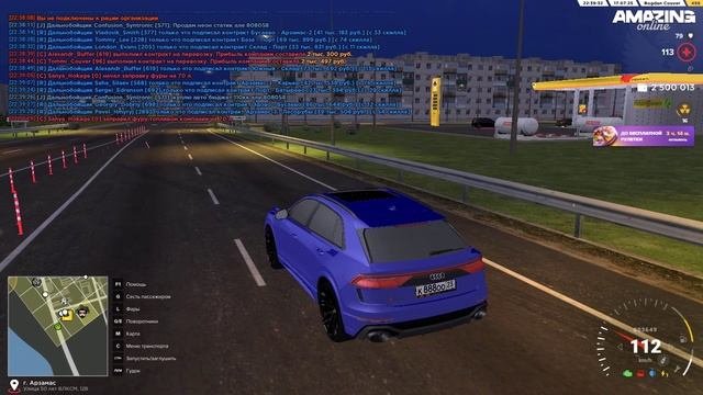 Pc 2025.07.17 - 22.38.20.02 - Trim