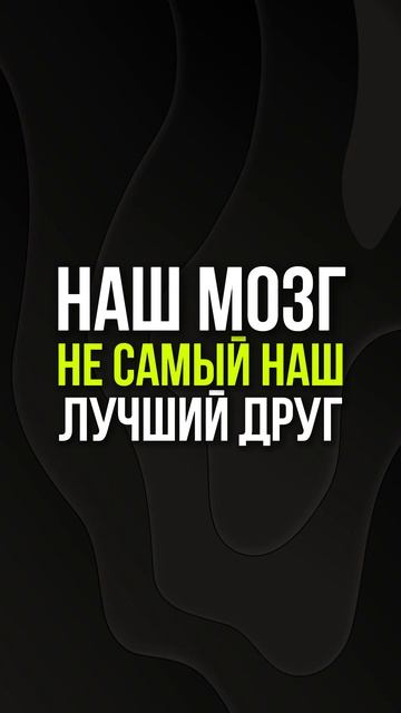 Телеграм канал «В ПОИСКАХ СМЫСЛОВ» #валентингубер #психология #развитие #здоровье