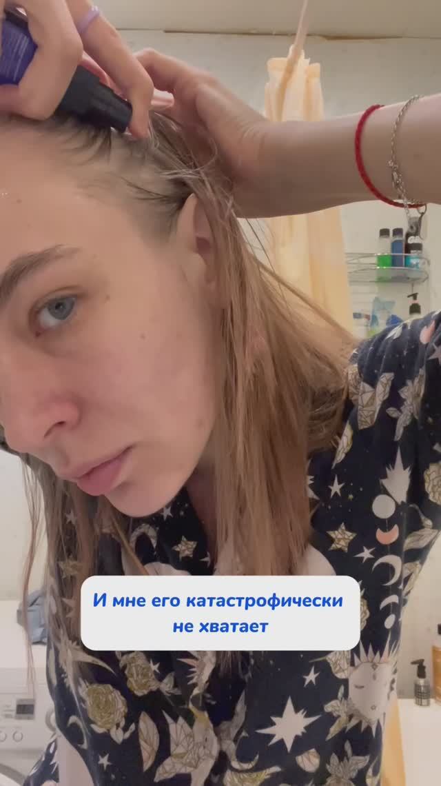 Согласны?
Арт WB #269153142
Ozon #1740810271
Пенный очиститель #длястеколизеркал