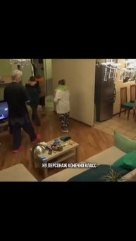 Архетип Киркорова