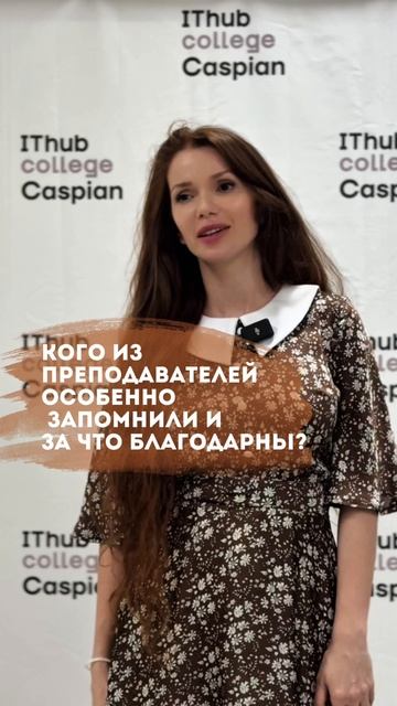 Быть хорошим — больше не достаточно. Важно быть видимым, интересным и востребованным!