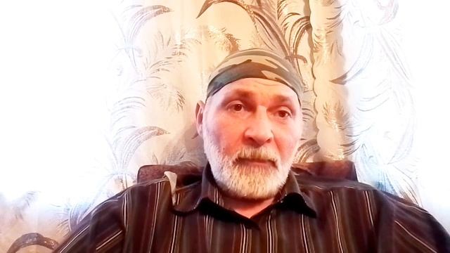 Насколько