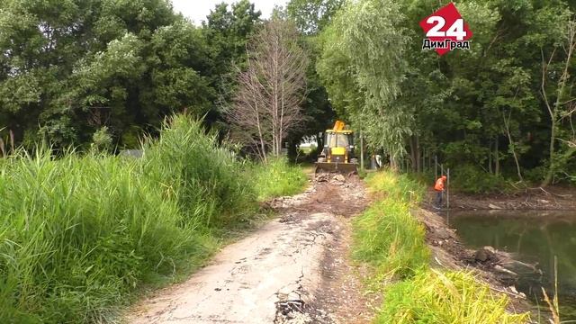 В Димитровграде демонтируют дамбу