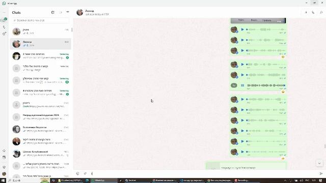 Мать которая осталось ребенокм своего отца