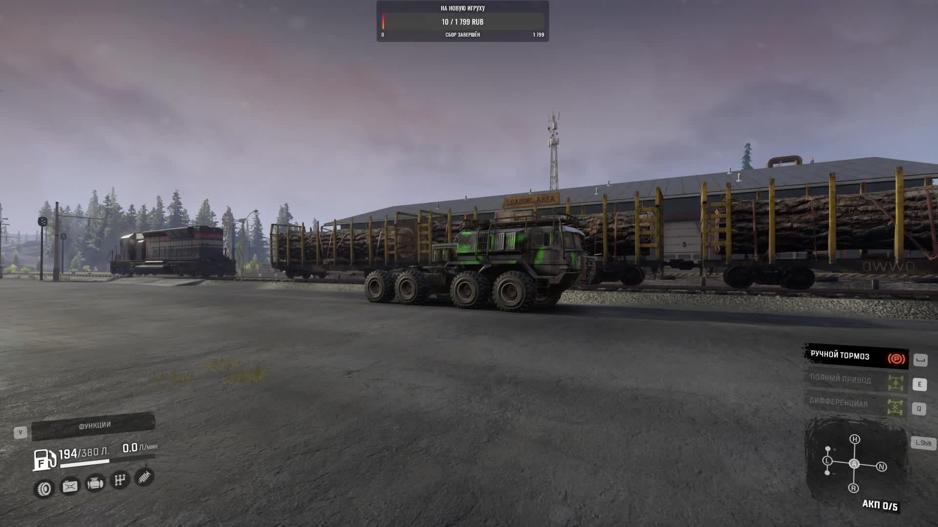 🚦Висконсин США. Snowy Runner #7️⃣🚧🏁