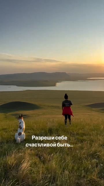 Красноярские походы, подробнее на стене группы