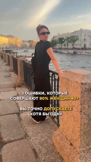 Хочешь в 40+ выглядеть на 25? 
Забирай БЕСПЛАТНО тренировку от отёков 🔥
https://t.me/nadine_lisits