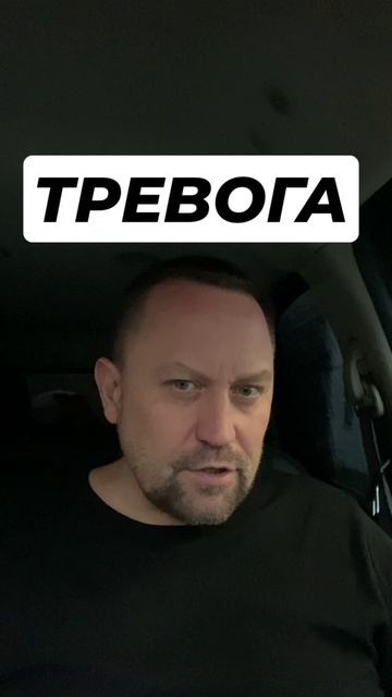 Тревожные навязчивые мысли как избавиться #тревожность #тревога #окр #ипохондрия #навязчивыемысли