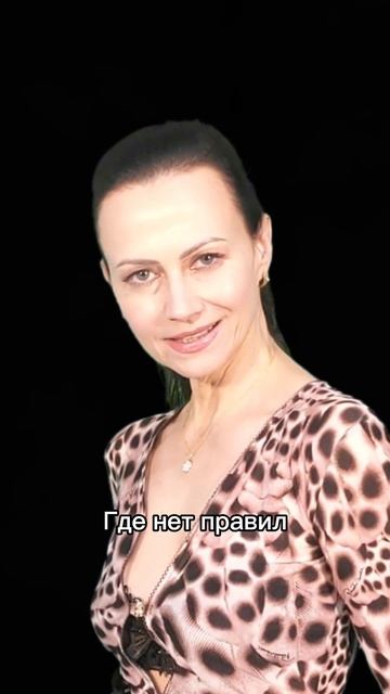 Моя песня «Она». История о несостоявшейся любви…
#она #ИринаБурмистрова #мояпесня
