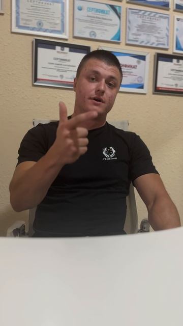 Трезвость для начинающих