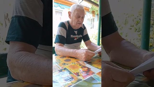 Поющие звезды