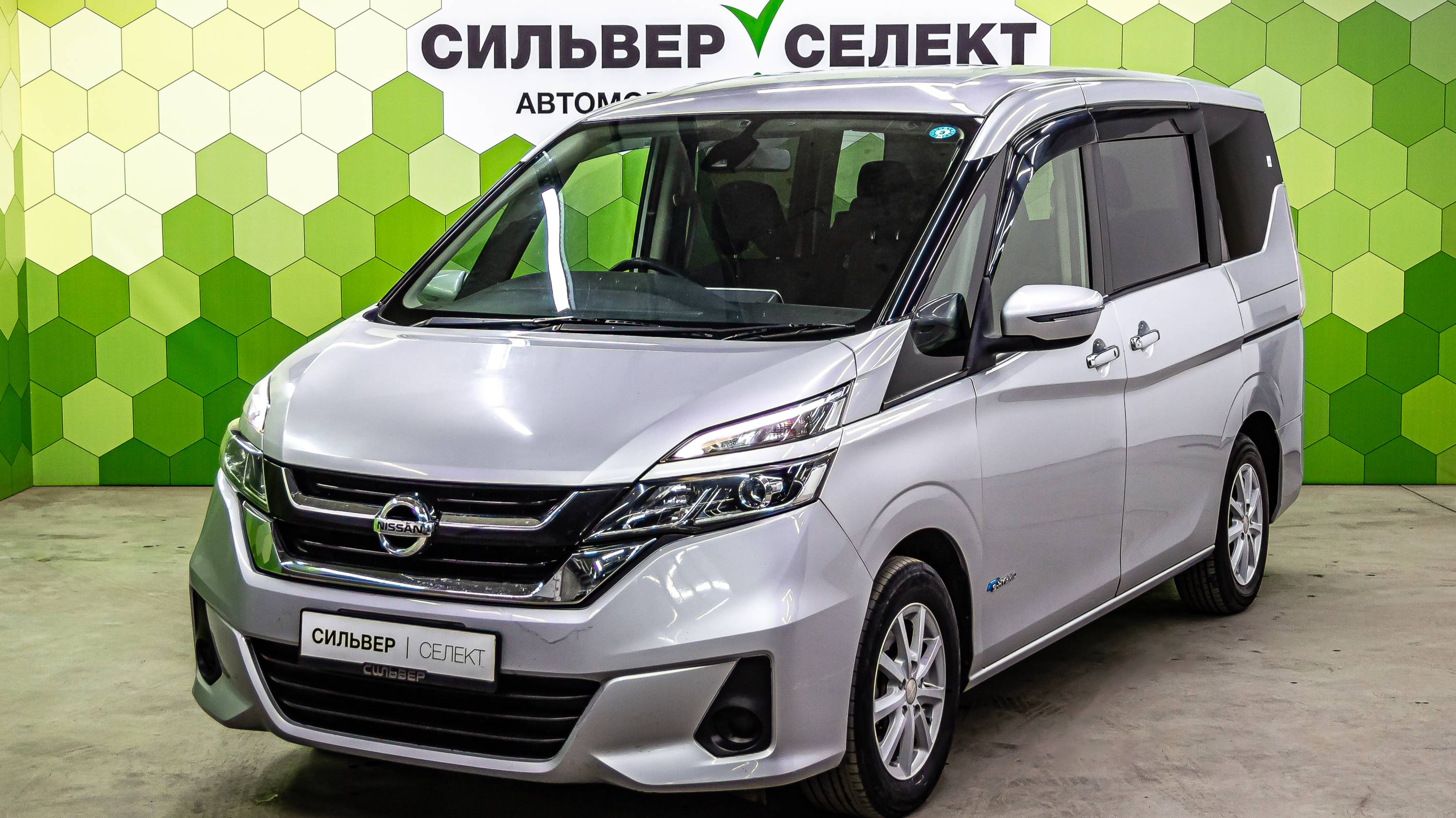 Nissan Serena V (C27), 2017