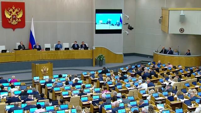 Вячеслав Володин